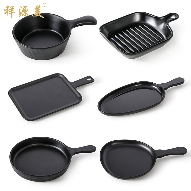 密胺黑色餐具烧烤盘子