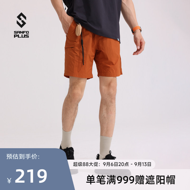 三夫户外SANFO PLUS夏季户外休闲薄款男短裤轻量商务通勤22058