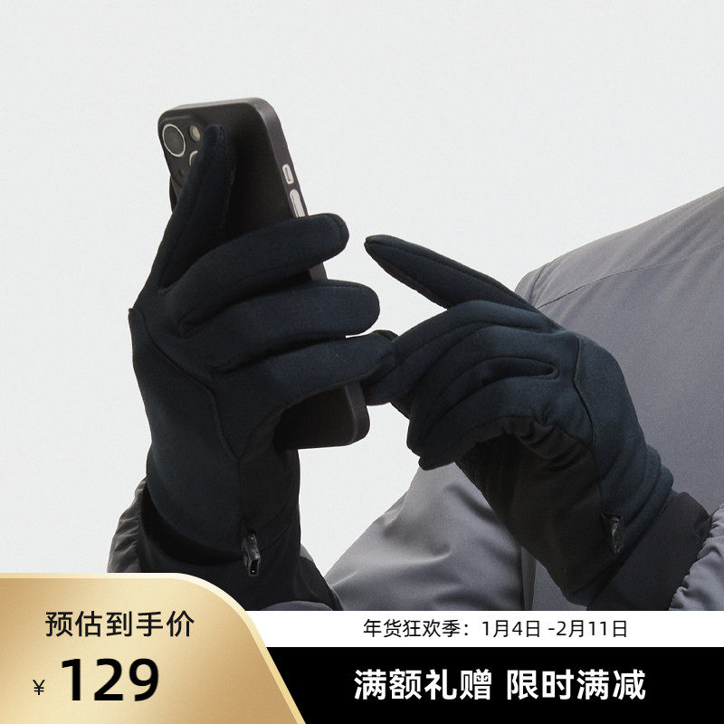 SANFO PLUS Power Stretch Pro可触屏手套保暖冬季防寒户外19110,户外/登山/野营/旅行用品,其他户外服装,淘宝优惠券,粉丝福利购,淘宝优惠卷