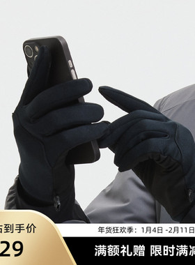 SANFO PLUS Power Stretch Pro可触屏手套保暖冬季防寒户外19110