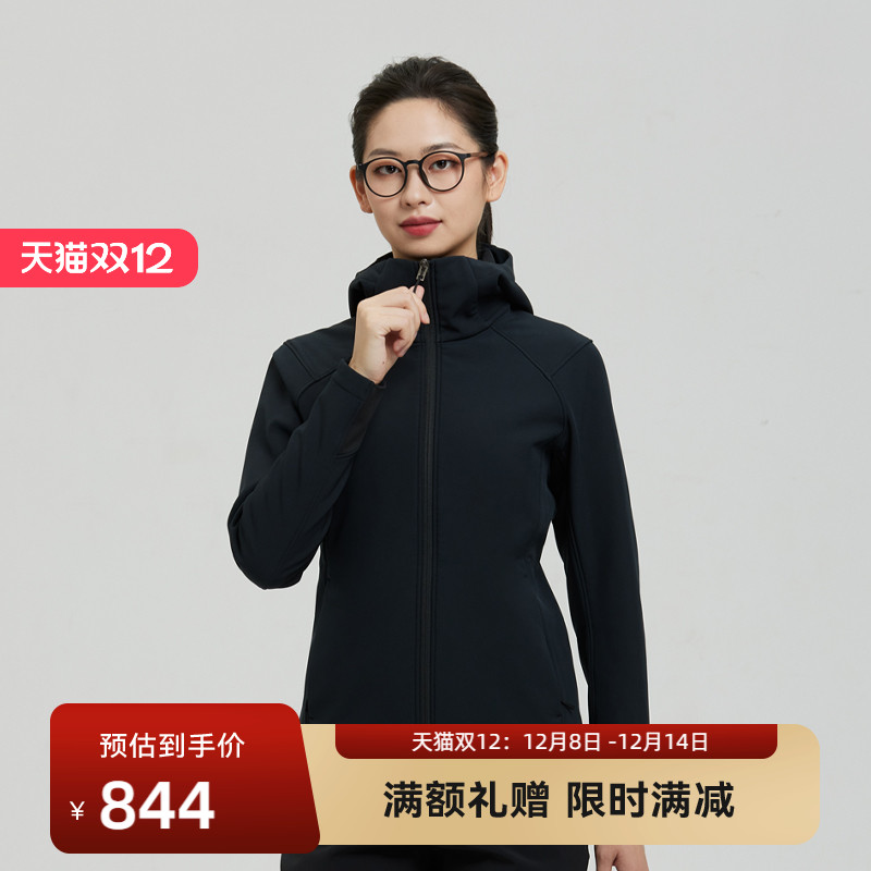 SANFOPLUS软壳衣女多功能