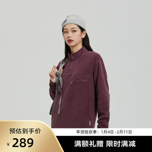 SANFO PLUSPolartec抓绒半开衫运动户外保暖内胆冬季款23023N长袖