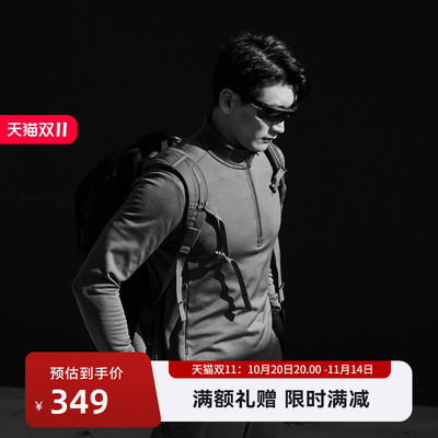 SANFOPLUSPolartec户外抓绒衣