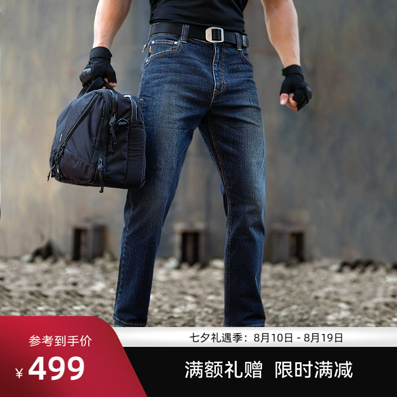 SANFOPLUS大力神牛仔裤