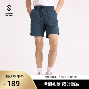 三夫户外SANFOPLUS锋芒冰雾战术短裤夏季休闲运动透气五分短裤