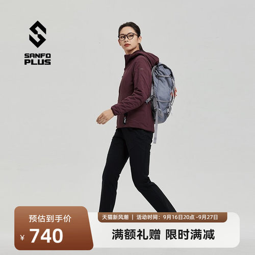 SANFOPLUS保暖棉服Alpha动态