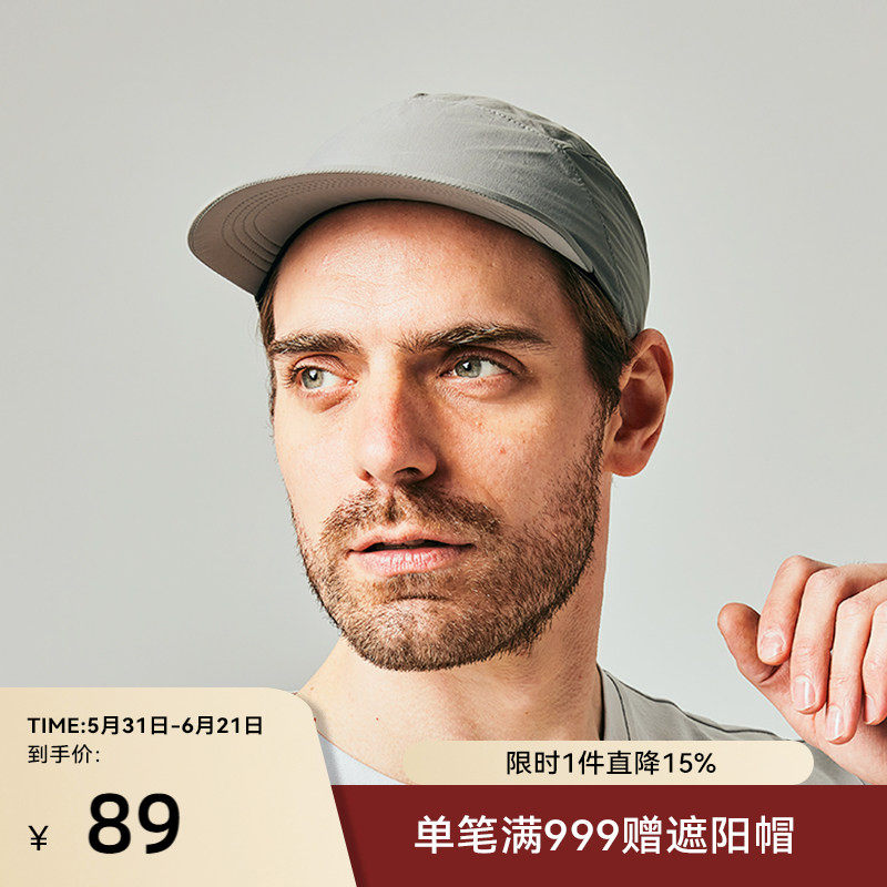 SANFO PLUS燧石轻量防泼防风SANFOPLUS多功能遮阳帽 23020