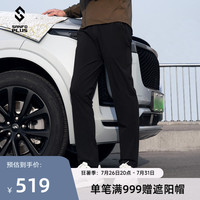 SANFO PLUS商务运动高尔夫弹力透气男款50度灰长裤21035