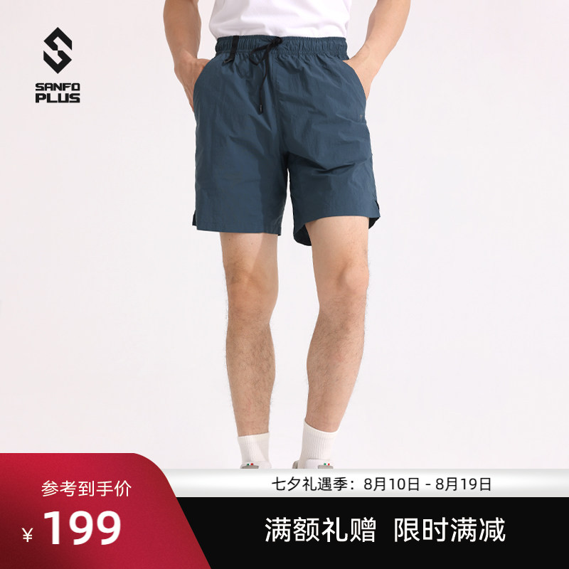 三夫户外SANFOPLUS锋芒冰雾战术短裤夏季休闲运动透气五分短裤