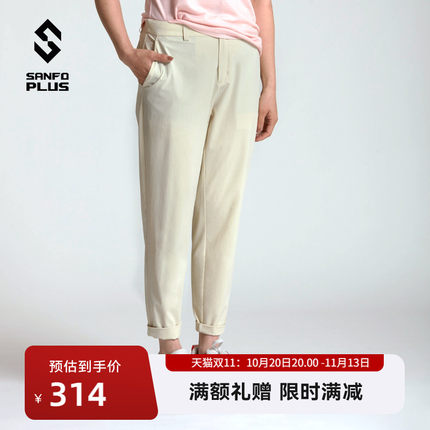 SANFO PLUS女款暗夜轻量弹力凉感功能休闲裤 21065