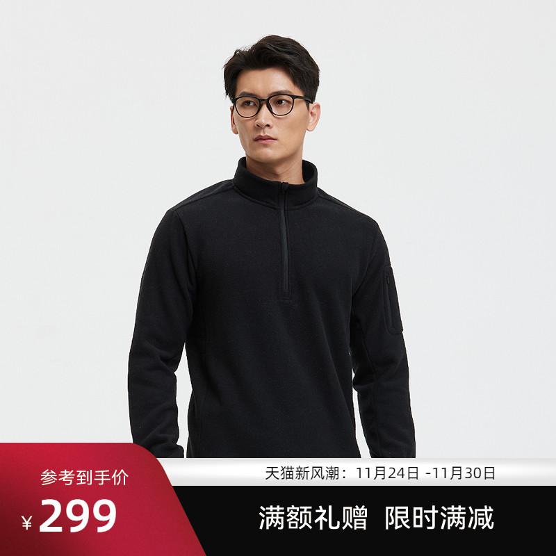 SANFOPLUS套头抓绒衣