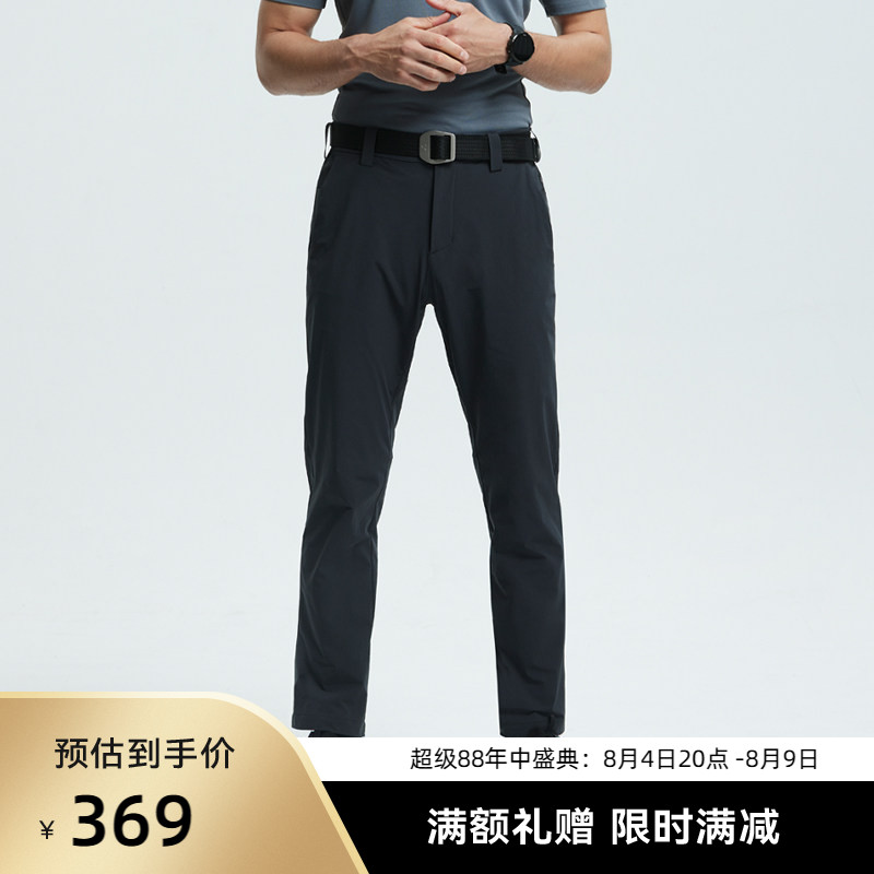 SANFOPLUS锋芒战术功能长裤