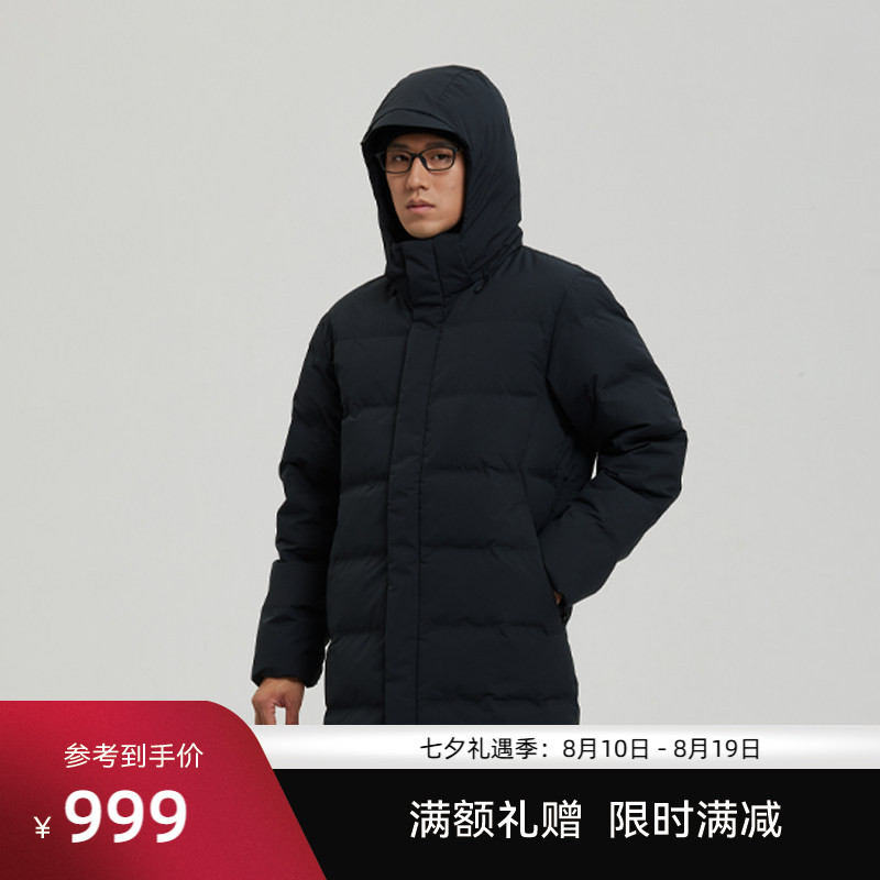 SANFO PLUS墨玉户外冬季男长款加厚羽绒服18088