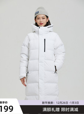 SANFO PLUS暗夜长款保暖Allied拒水鹅绒面包羽绒服19089