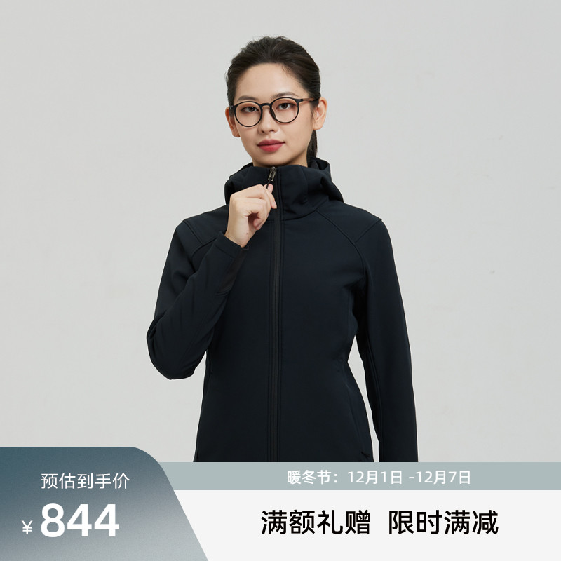 SANFOPLUS软壳衣女多功能