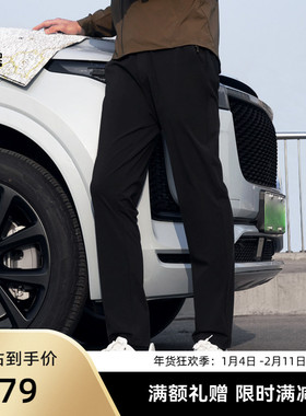 SANFO PLUS商务运动高尔夫弹力透气男款50度灰长裤21035