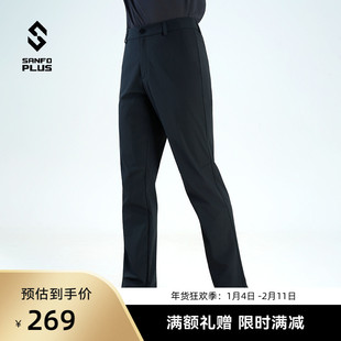 三夫户外SANFOPLUS冰雾男款徒步户外长裤防泼水春夏休闲裤子