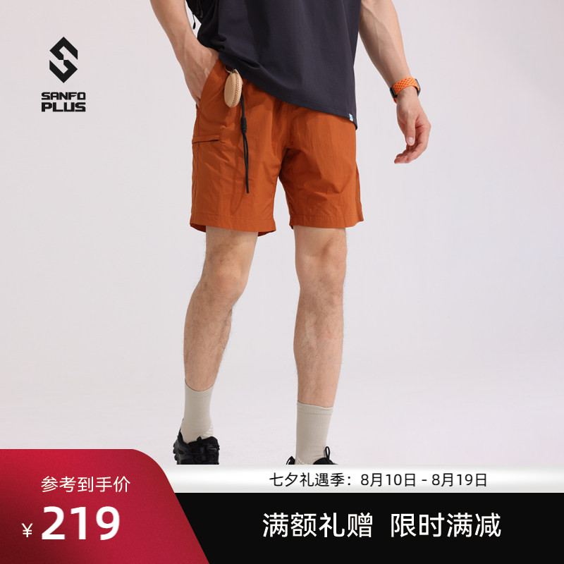 三夫户外SANFO PLUS夏季户外休闲薄款男短裤轻量商务通勤22058