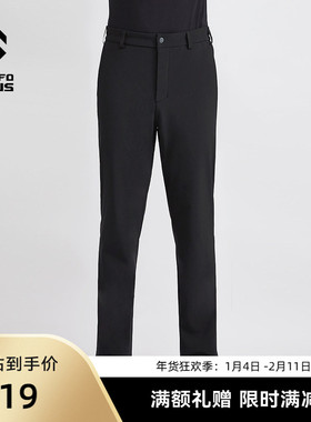 SANFO PLUS 墨玉轻量商旅软壳裤户外微绒保暖弹力防风22053