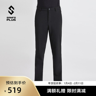 SANFO PLUS 墨玉轻量商旅软壳裤户外微绒保暖弹力防风22053