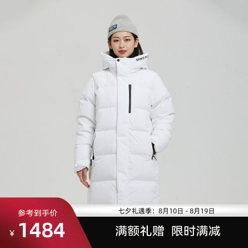 SANFO PLUS暗夜长款保暖Allied拒水鹅绒面包羽绒服19089