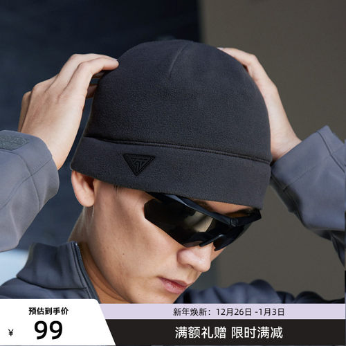 SANFO PLUS保暖抓绒帽赤焰战术Polartec双面绒 23280