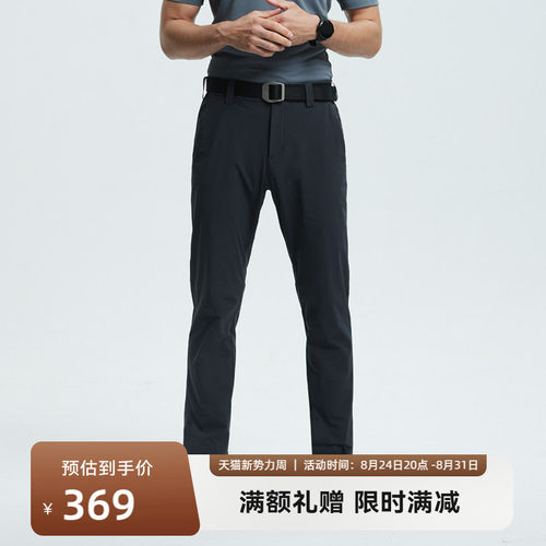 SANFOPLUS锋芒战术功能长裤