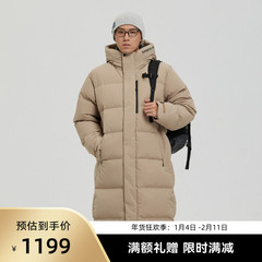 SANFO PLUS暗夜长款保暖Allied拒水鹅绒面包羽绒服19089