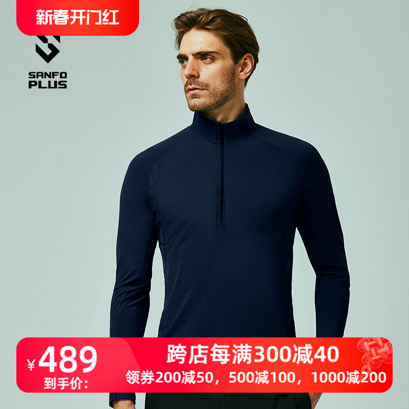 三夫 五十度灰长袖套头衫 男 微绒保暖轻量舒适 SANFO PLUS 19072