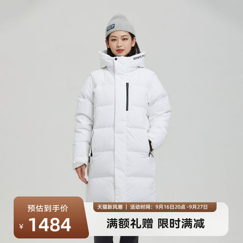 SANFO PLUS暗夜长款保暖Allied拒水鹅绒面包羽绒服19089