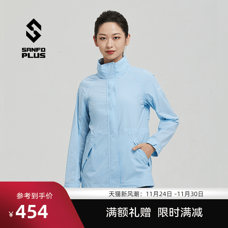 SANFOPLUS春季户外皮肤衣