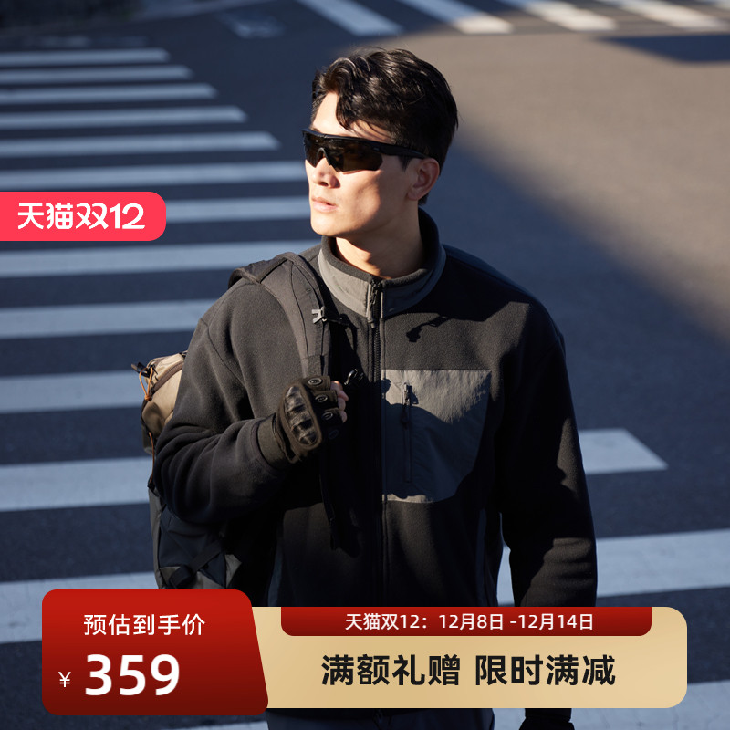 SANFOPLUS立领夹克P绒