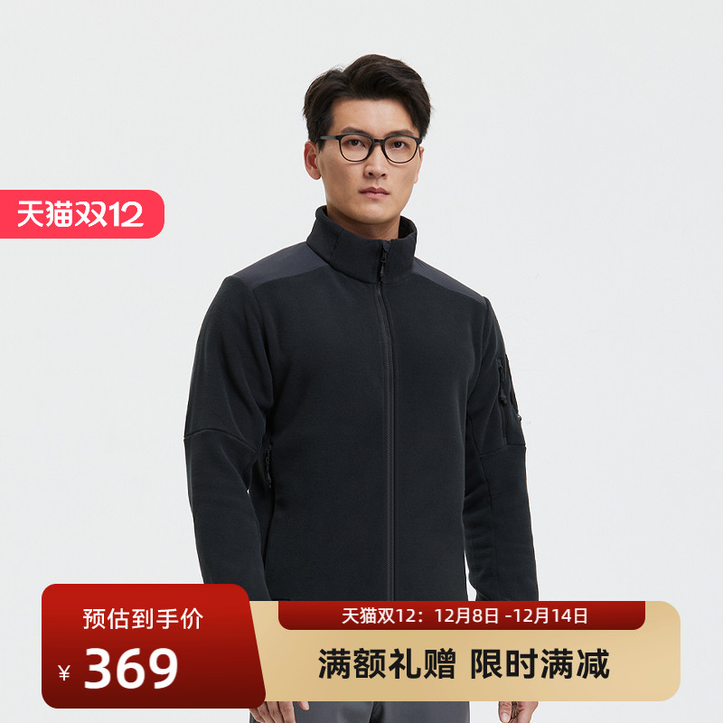 SANFO PLUS ץ����Polartec P200���޼Ӻ����ﶬ����п� 719.3Ԫ��2��(��359.65Ԫ/��)