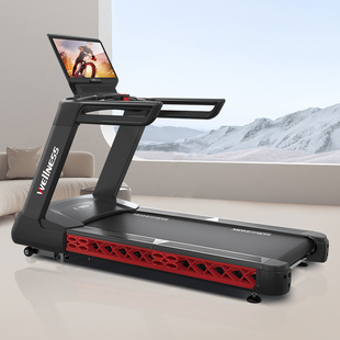 迈宝赫高清触控彩屏数字屏家用商品品质跑步机健身房同款健身器材