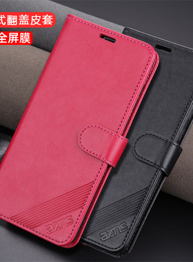 适用于oppoF19PRO手机壳翻盖式F21PRO保护套OPPOF17pro全包双面防摔F11创意男士女款F11PRO磁吸插卡商务皮套