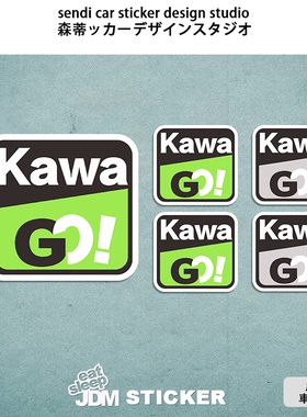 TUTU圖圖車貼 KAWA GO川崎NINJIA400 Z900异兽改装车身装饰反光贴