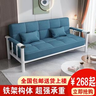 新品 沙发床两用简约现代客厅小户型简易可折叠单双人出租房懒人经