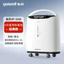 鱼跃5L升医用级制氧机吸氧机氧气机瓶袋家用老人呼吸带雾化8F 5AW