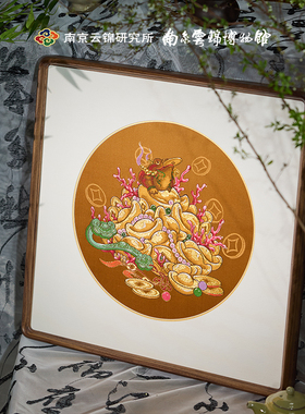 金蟾招财南京云锦研究所家用旺宅玄关办公室开业高档装饰挂画礼品