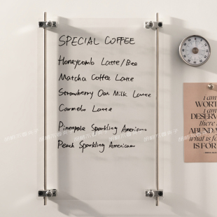 极简光轴亚克力磁吸透明留言板冰箱贴菜单架记事板入户门洞洞板