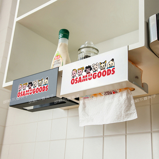 橱柜铁艺纸巾挂架免打孔下挂式厨房餐巾纸盒创意卡通壁挂抽纸架