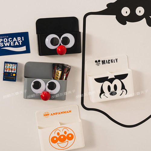 创意可爱磁吸收纳盒冰箱贴洞洞板