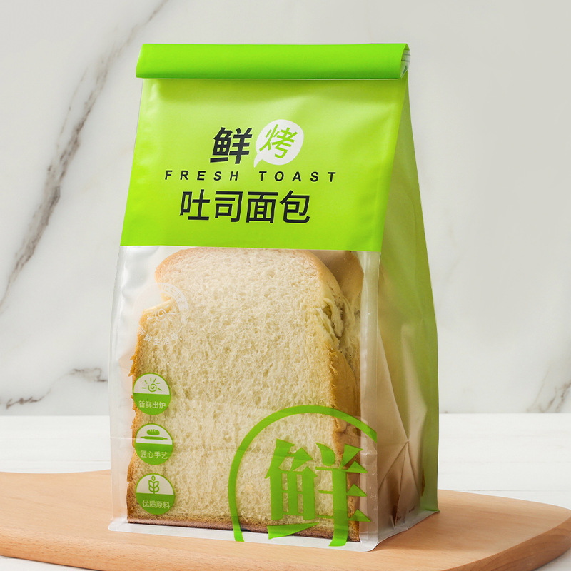 切片面包包装袋鲜烤吐司袋定制