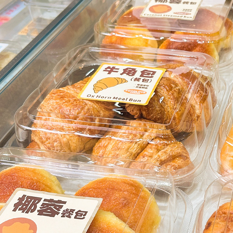 牛角包餐包包装盒牛奶棒奶酥香酥图片