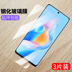 适用华为nzone50pro钢化膜sp210手机膜nzone50pr0全屏智选sp210t中国移动5g防窥玻璃保护膜