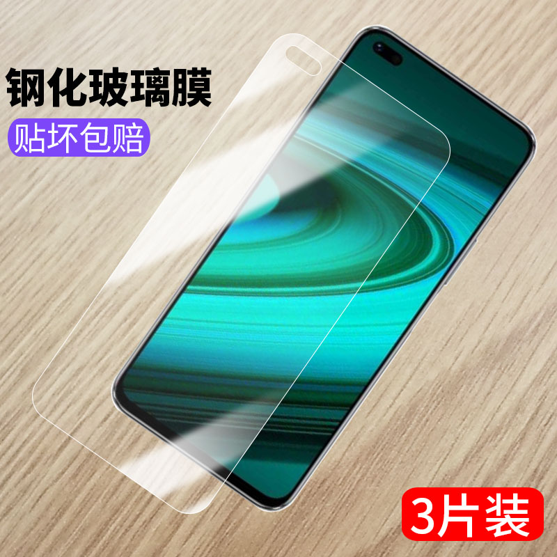 适用华为雷鸟ff1钢化膜ffalcon手机膜ff15g全屏f810防爆雷鸟f1防窥雷乌玻璃保护f11贴膜