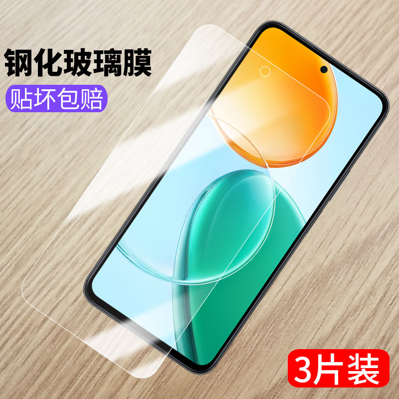 适用华为荣耀play9T钢化膜honorplay9T5g手机膜全屏alt-an00防爆paly9T玻璃保护piay贴膜