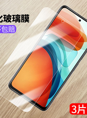 适用redminote10pro钢化膜红米note10pro全屏抗蓝光小米m2104k10ac手机玻璃m2104kloac防爆屏幕n0te10pro贴膜