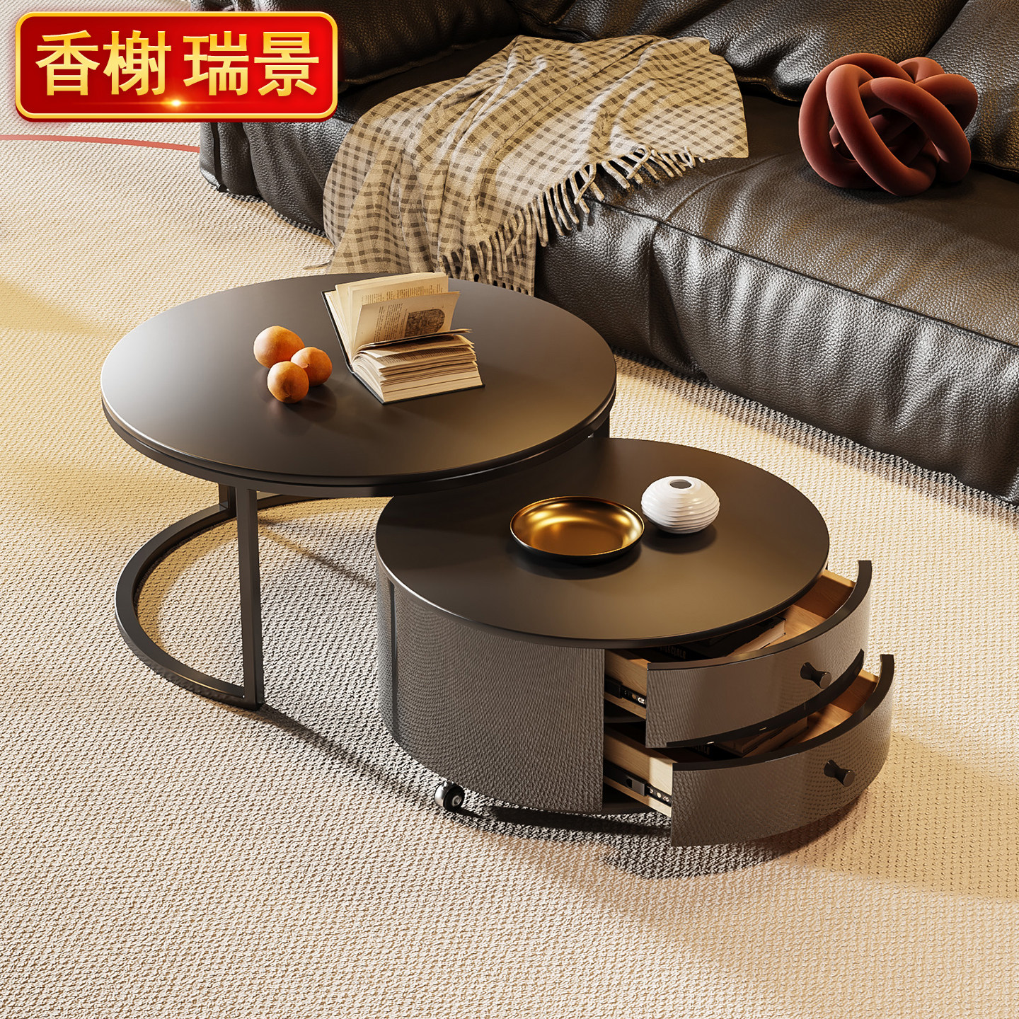 意式极简圆形岩板茶几轻奢高级感图片