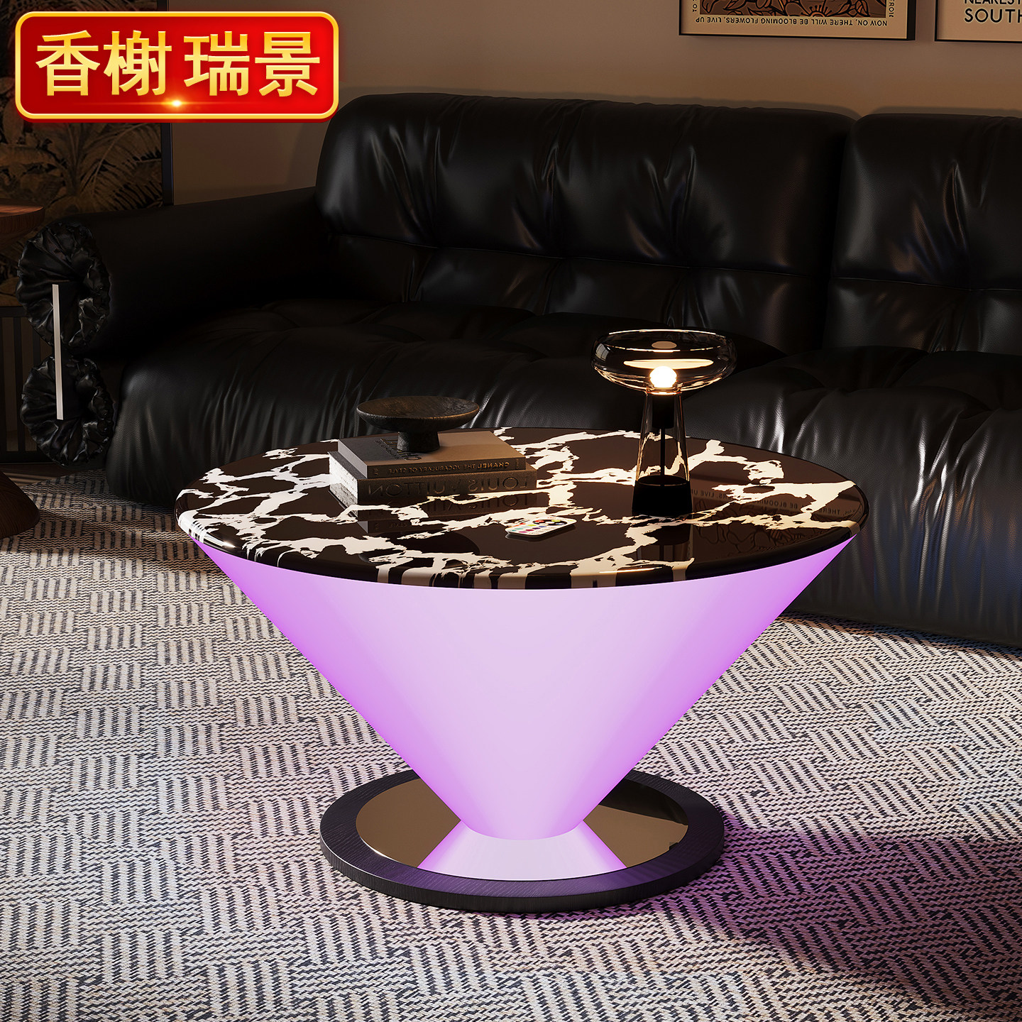 七彩氛围灯超晶石纹钢化玻璃茶几图片